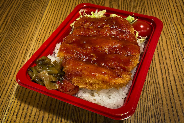 Katsu Bento Image